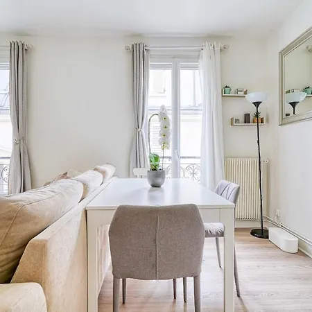 Quartier Des Ternes - Le Reveur - 137mc Bis * París